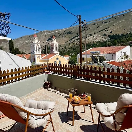 La Mina's House סימי