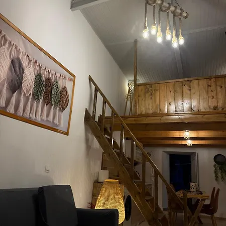 La Mina's House * סימי